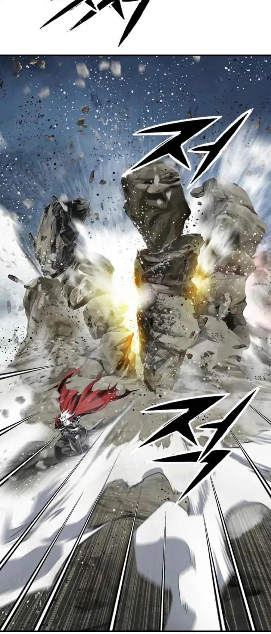 Way To Heaven Chapter 122