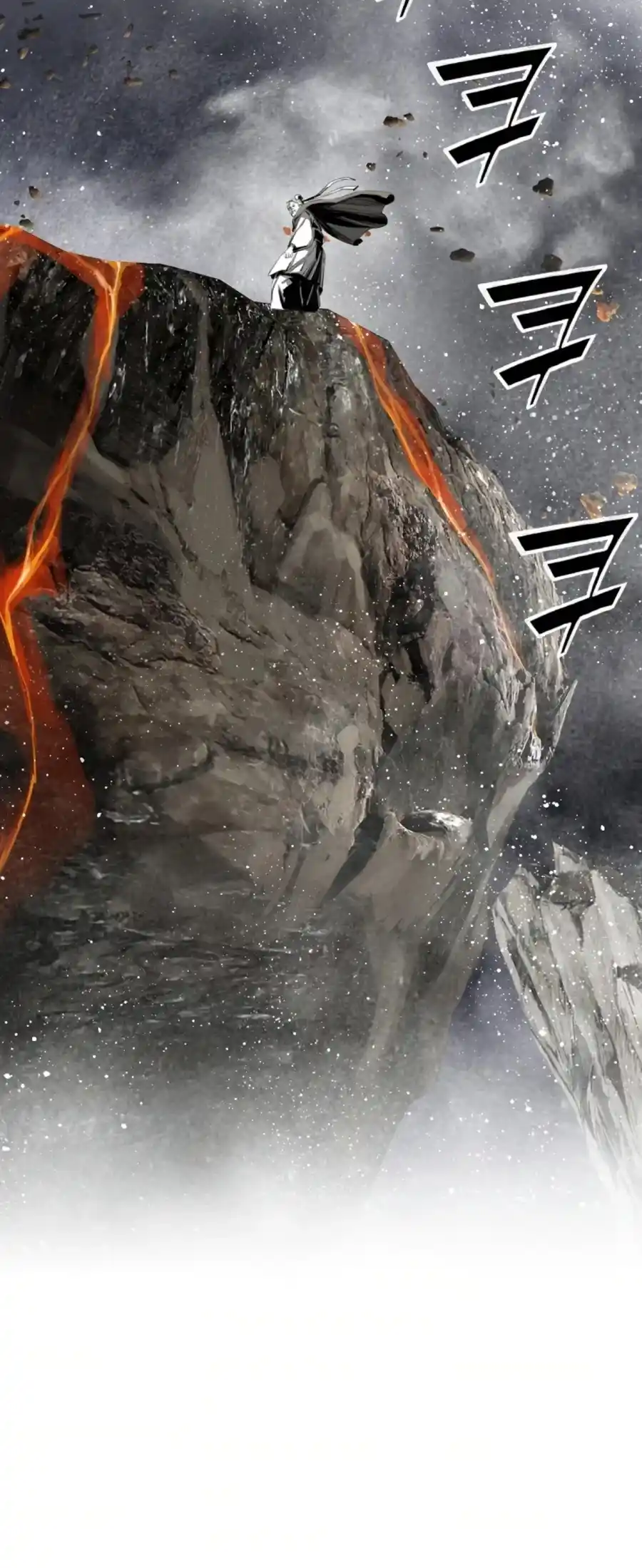 Way To Heaven Chapter 122