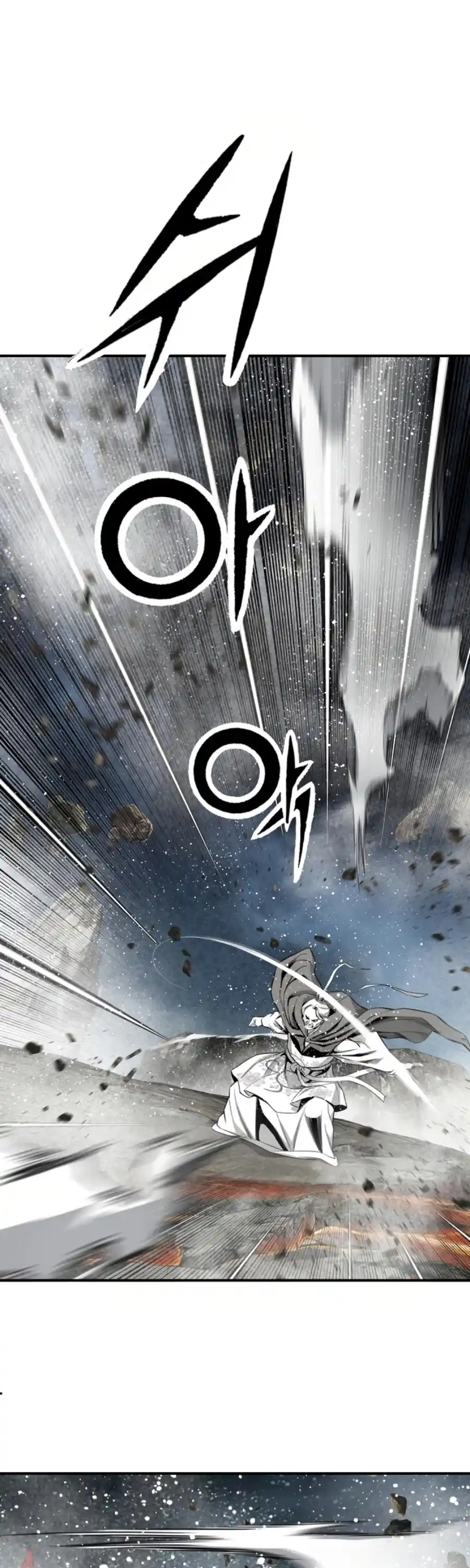 Way To Heaven Chapter 122