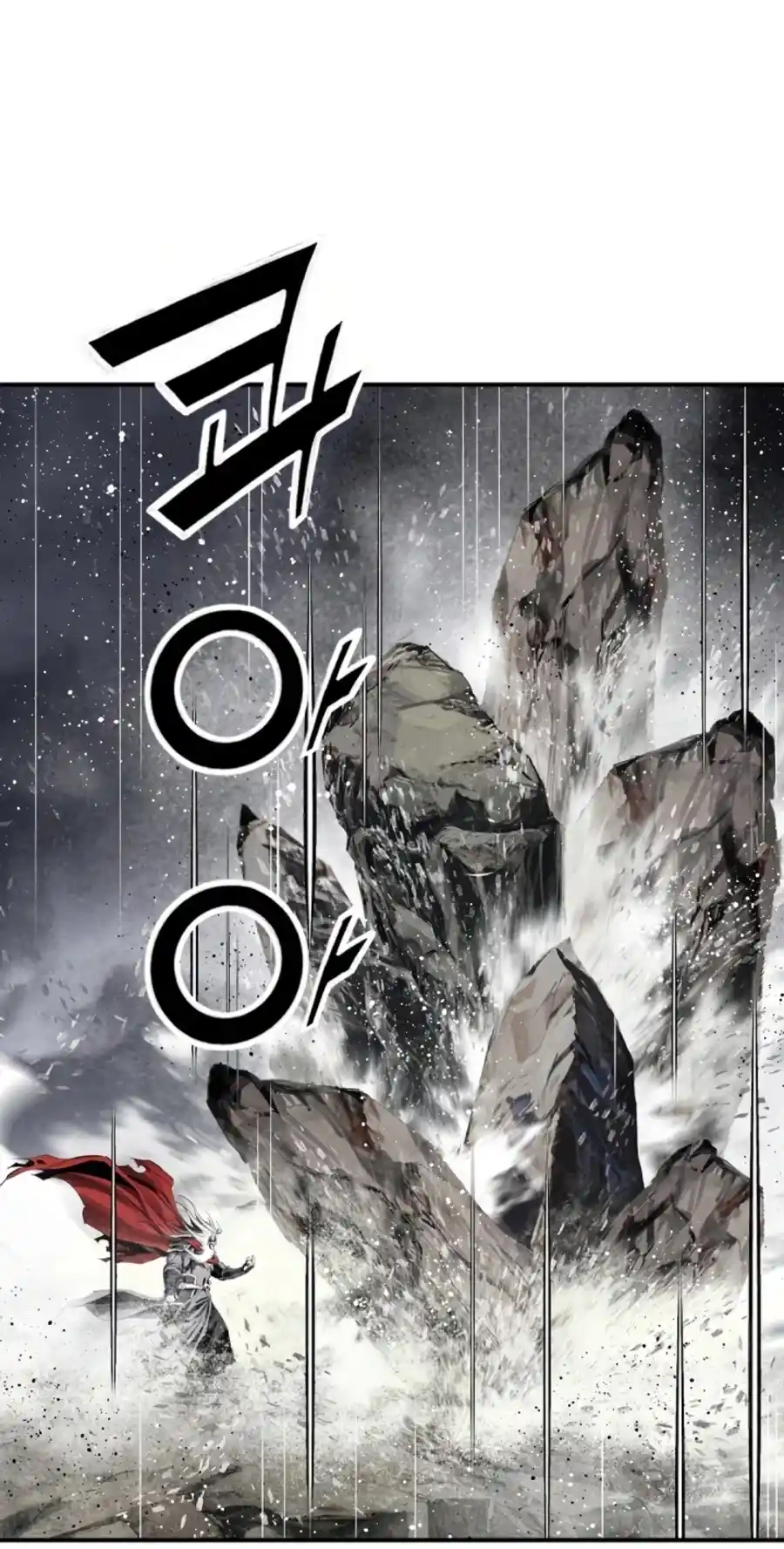 Way To Heaven Chapter 122