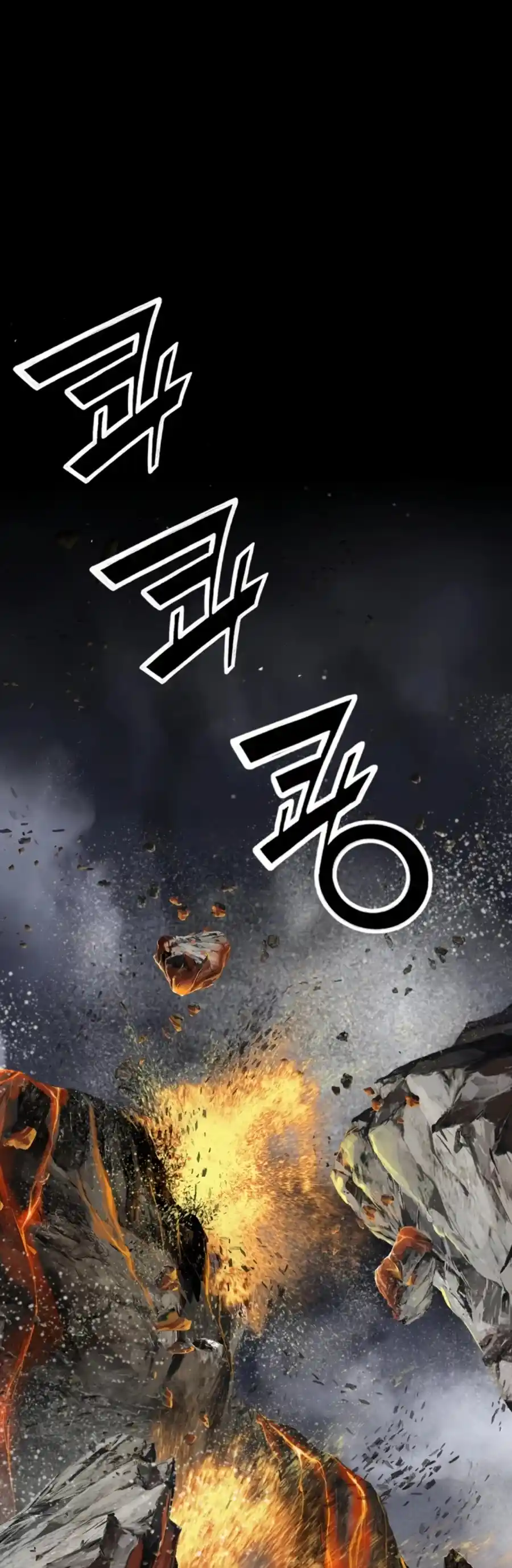 Way To Heaven Chapter 122