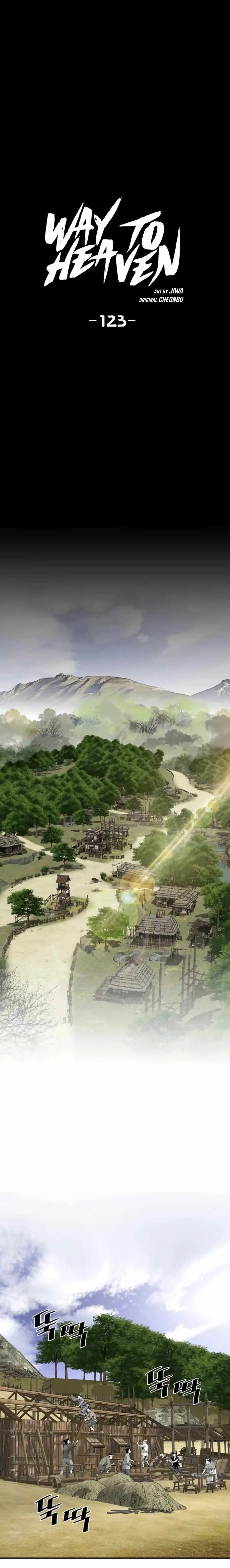 Way To Heaven Chapter 123