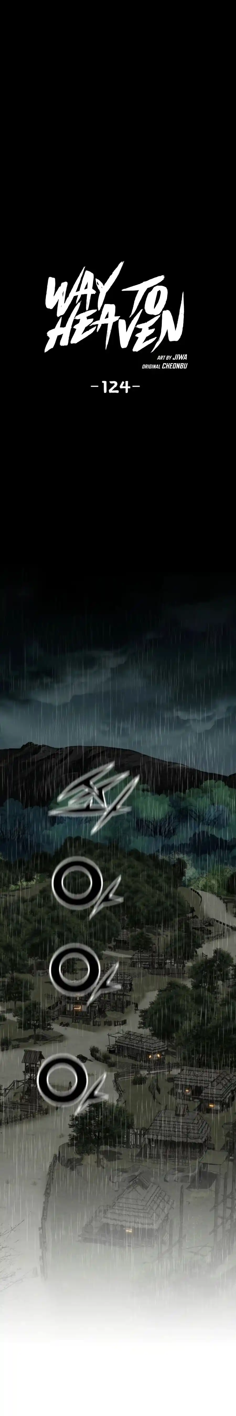 Way To Heaven Chapter 124