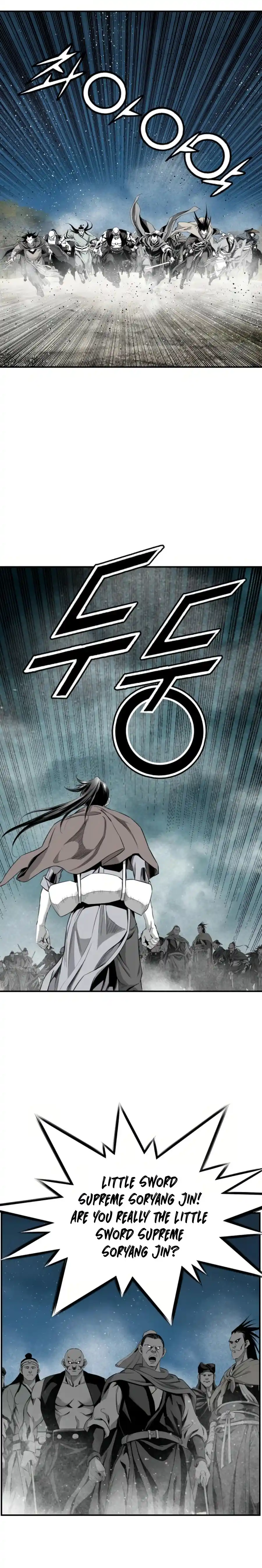 Way To Heaven Chapter 124