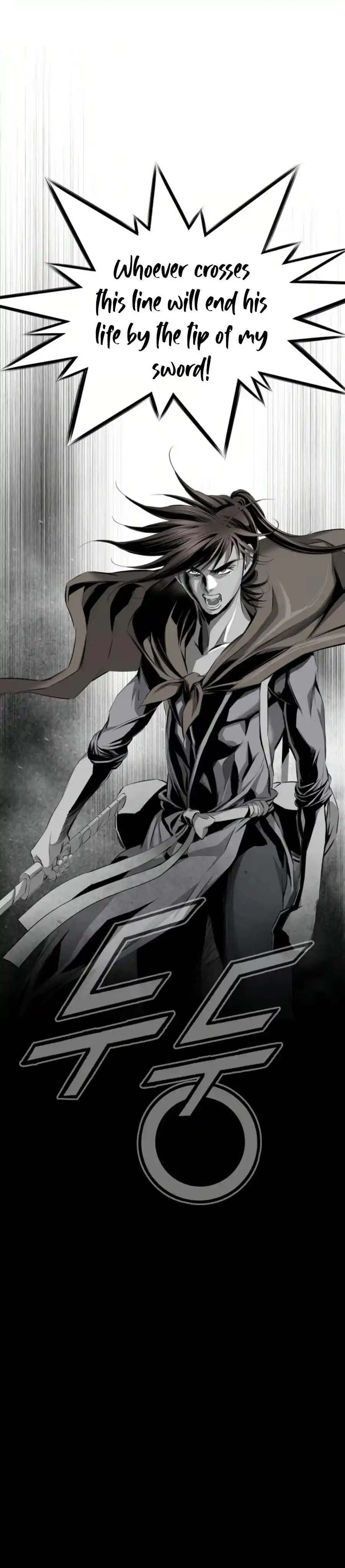 Way To Heaven Chapter 124