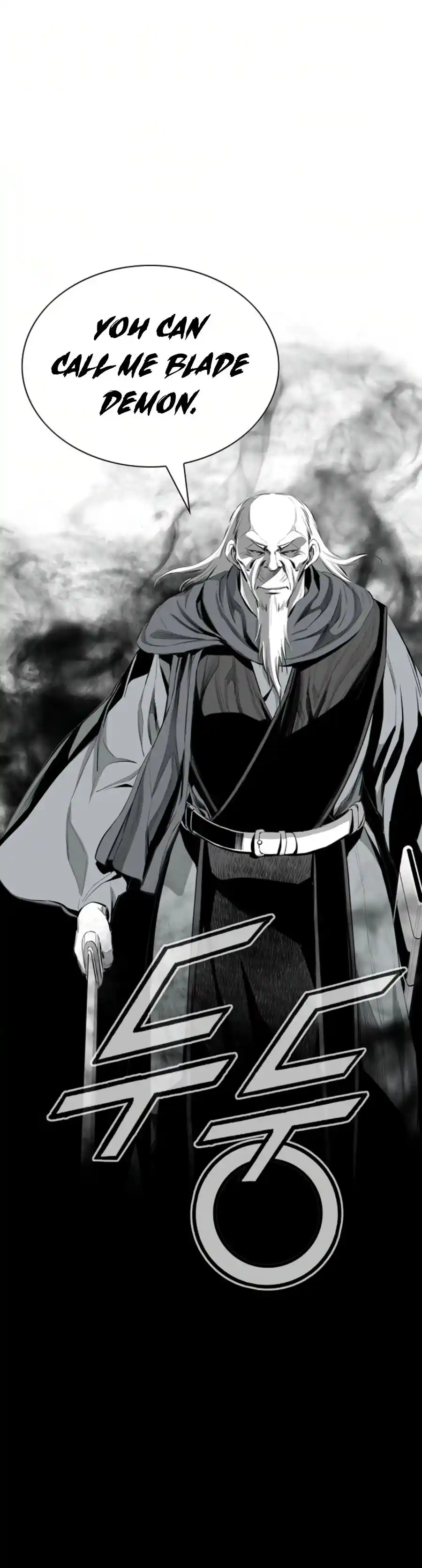 Way To Heaven Chapter 125