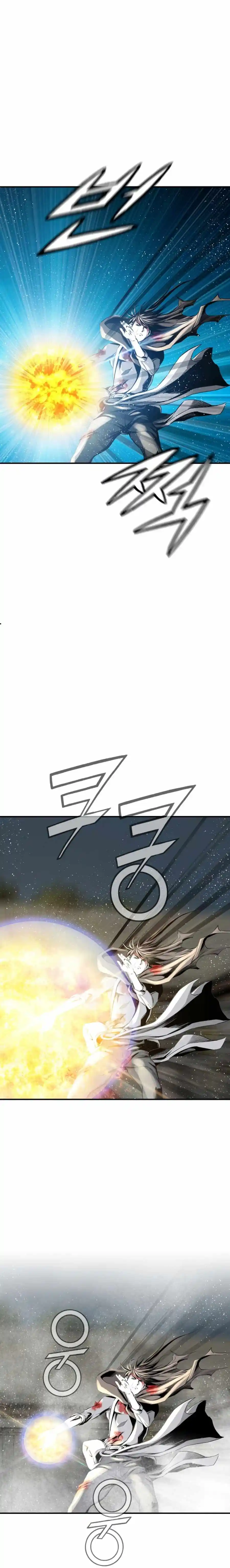 Way To Heaven Chapter 127