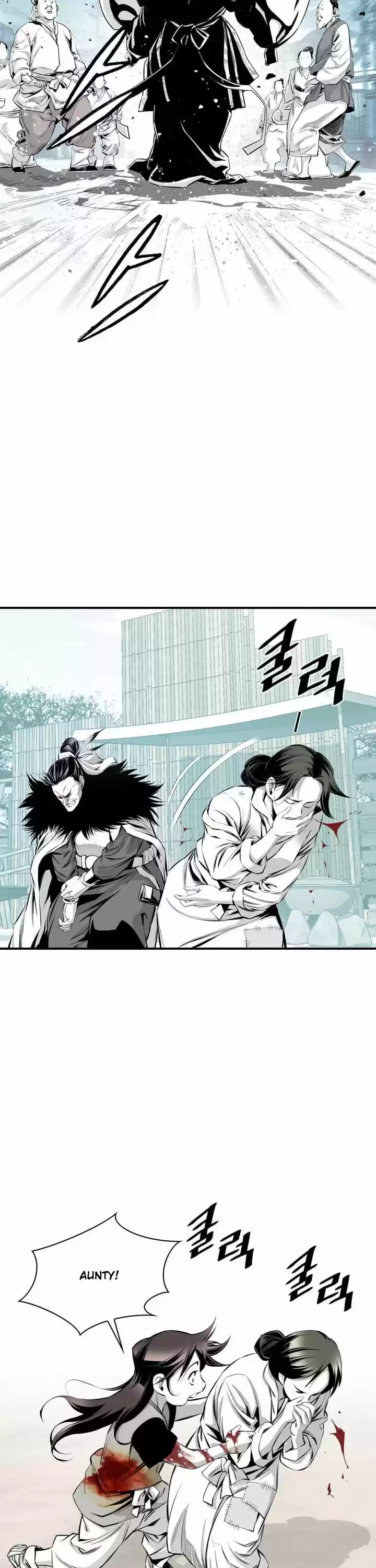 Way To Heaven Chapter 13