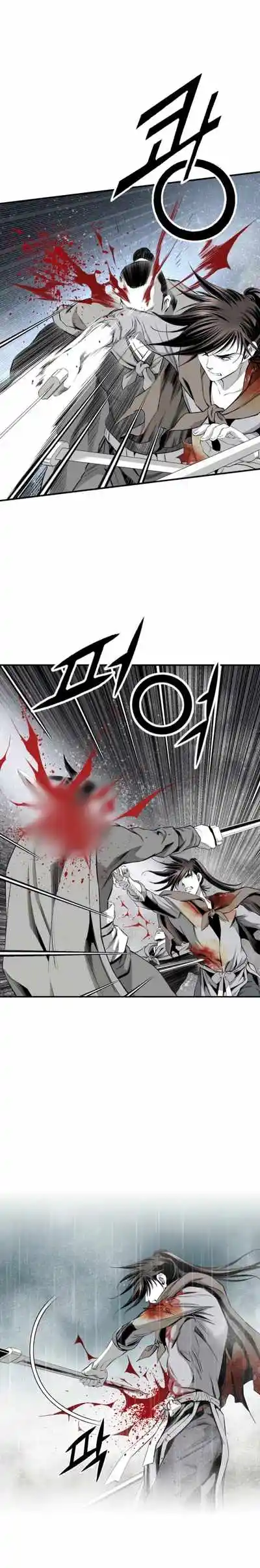 Way To Heaven Chapter 130