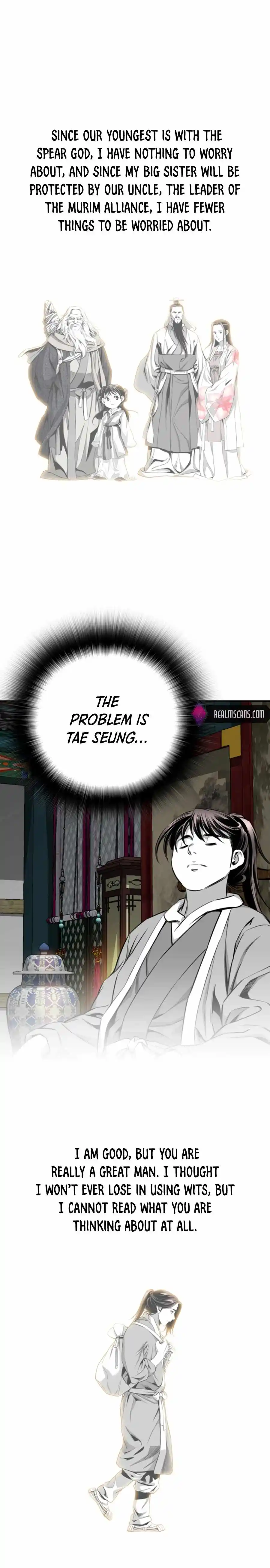 Way To Heaven Chapter 133