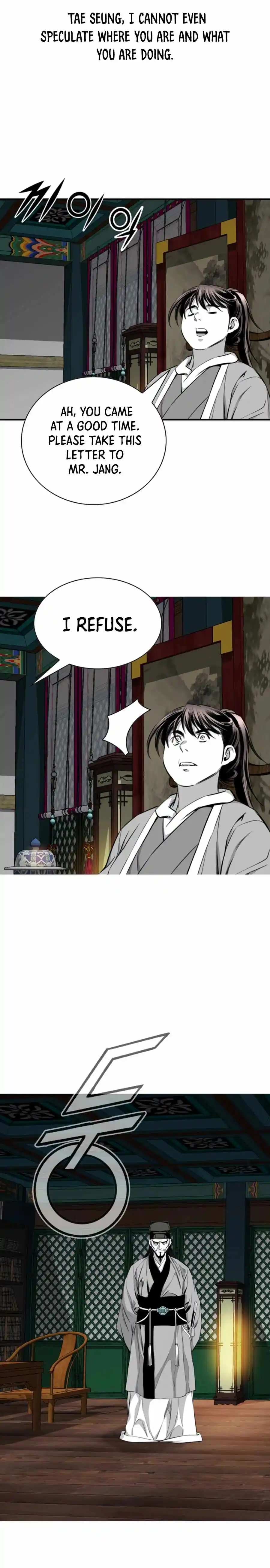 Way To Heaven Chapter 133