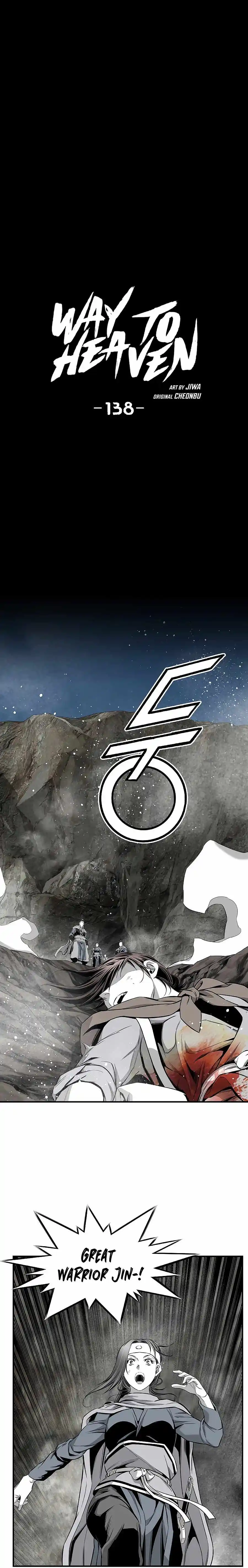 Way To Heaven Chapter 138
