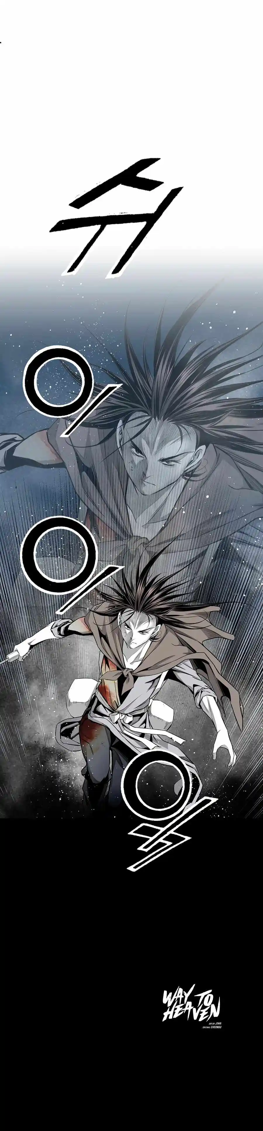 Way To Heaven Chapter 138