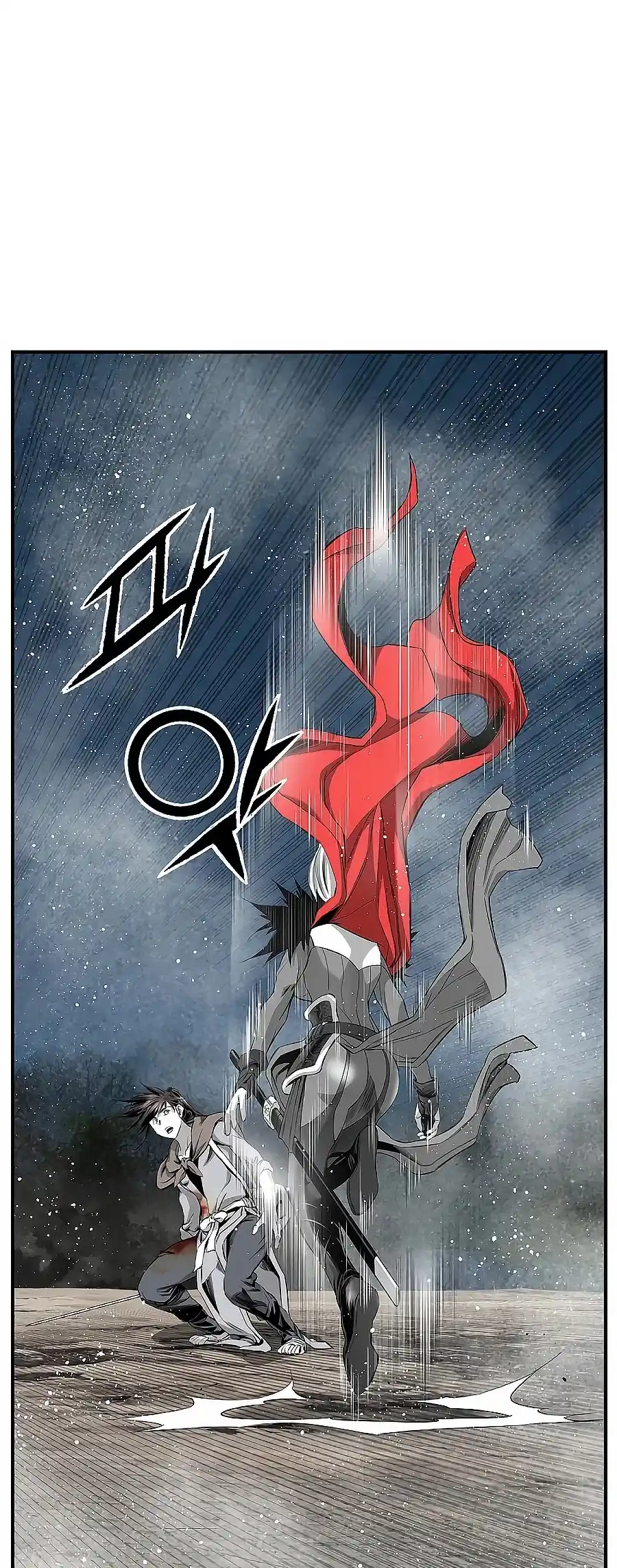 Way To Heaven Chapter 140