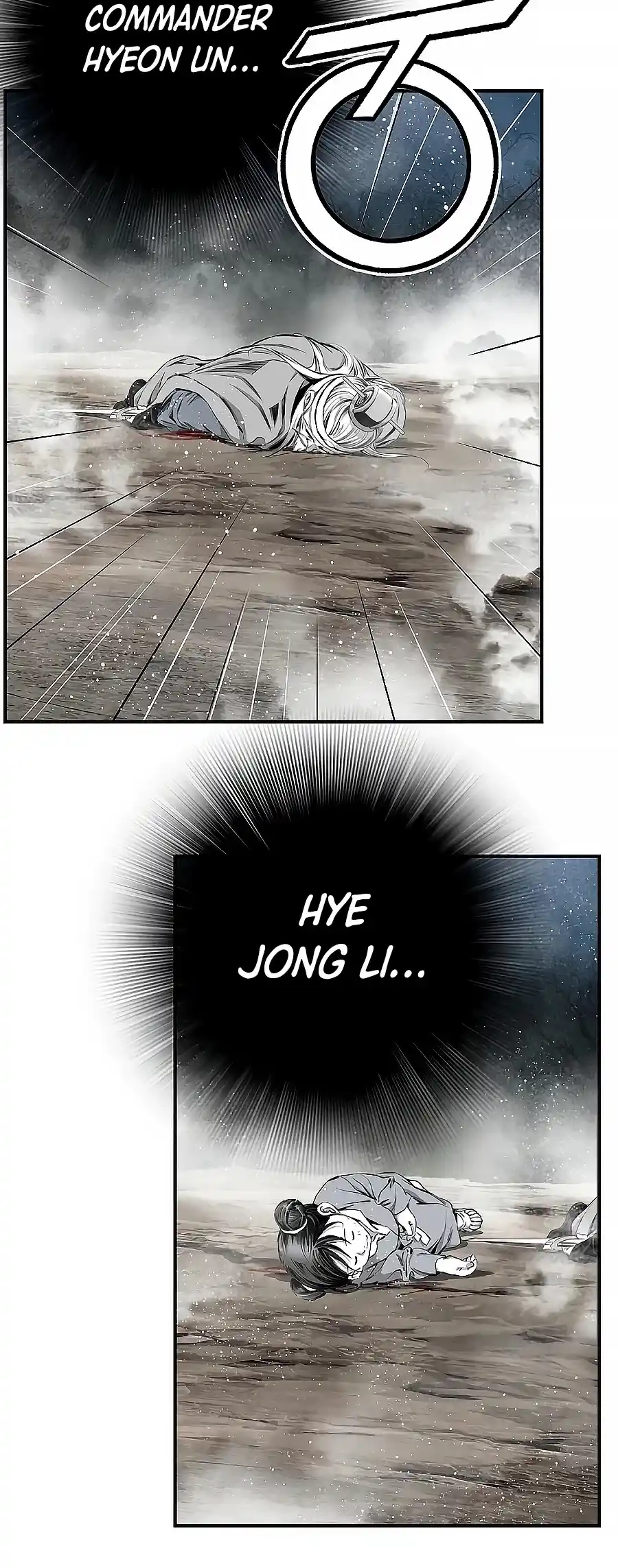 Way To Heaven Chapter 140