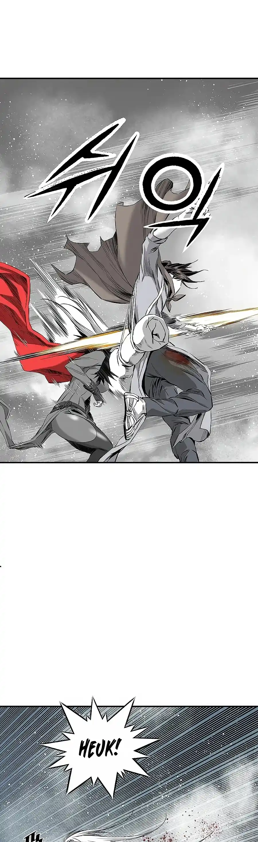 Way To Heaven Chapter 140