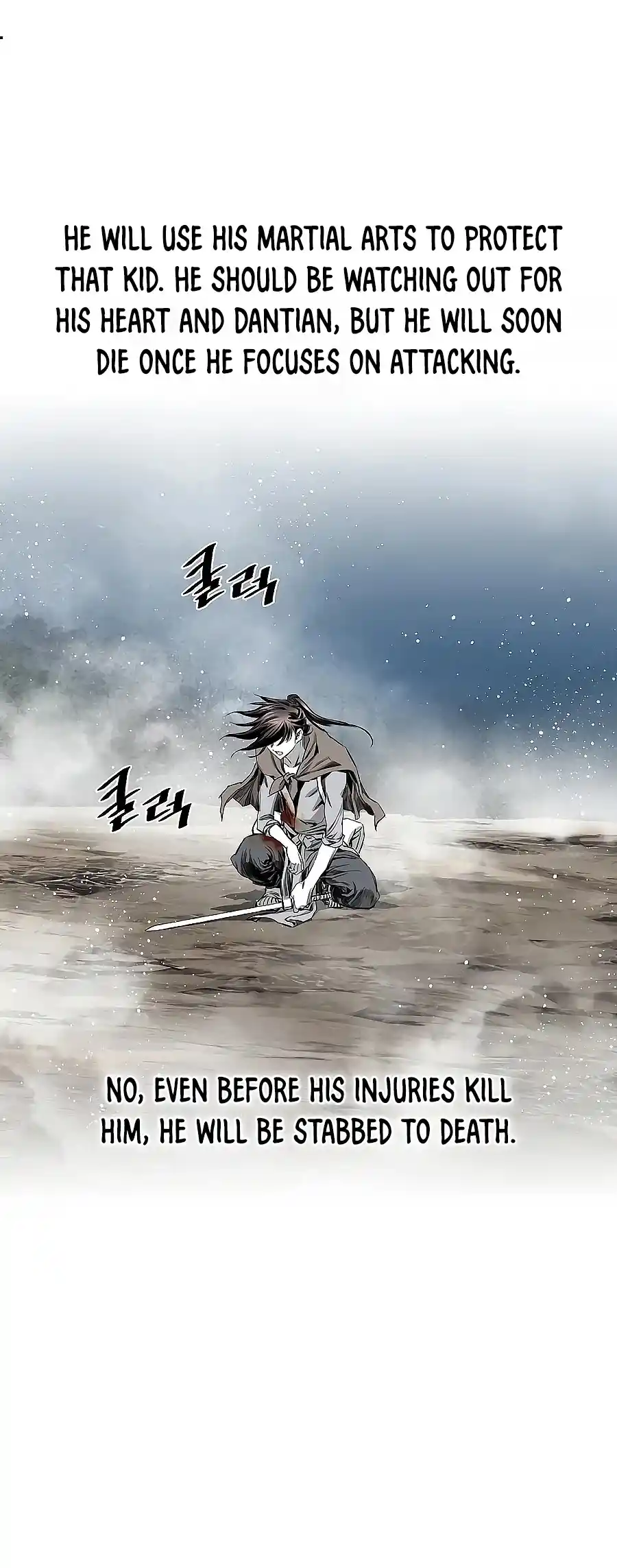 Way To Heaven Chapter 140