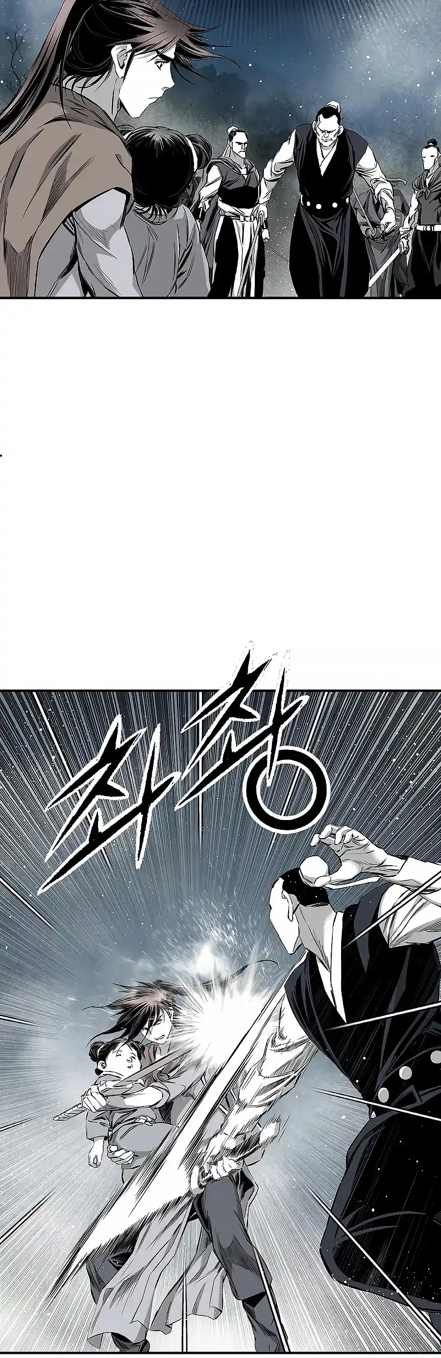 Way To Heaven Chapter 140