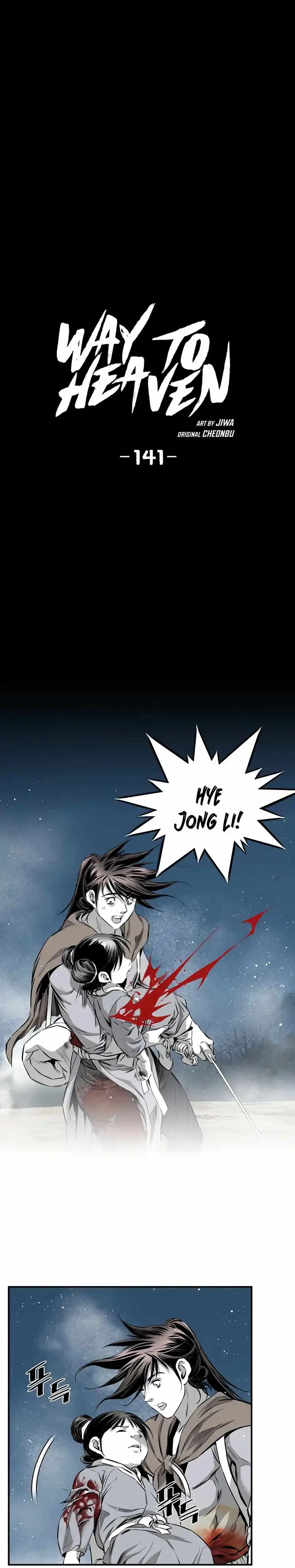 Way To Heaven Chapter 141