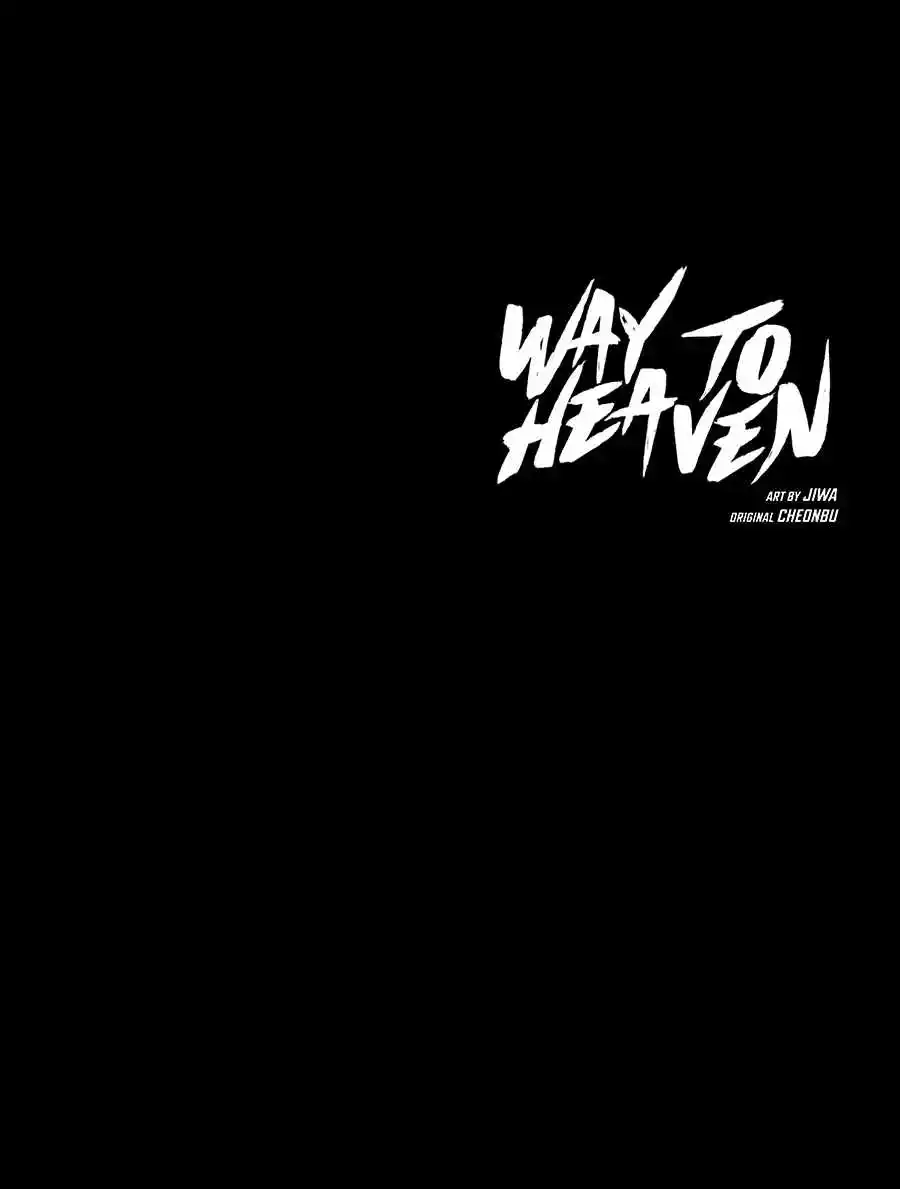Way To Heaven Chapter 141
