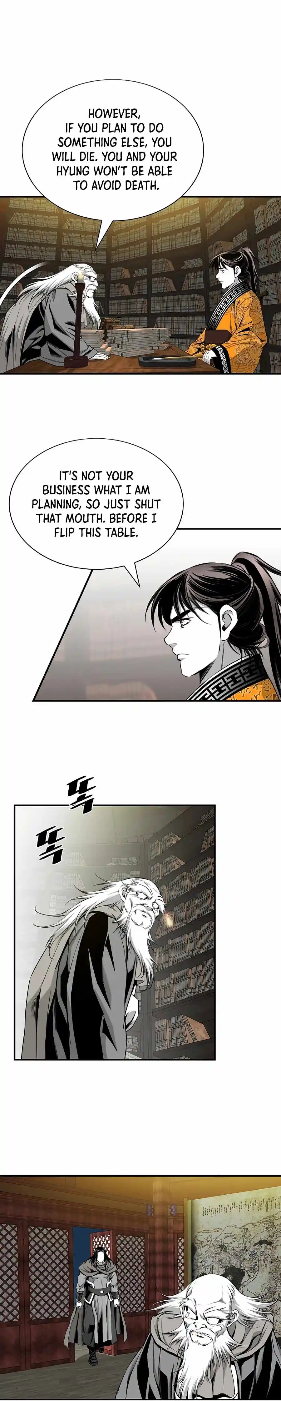 Way To Heaven Chapter 142