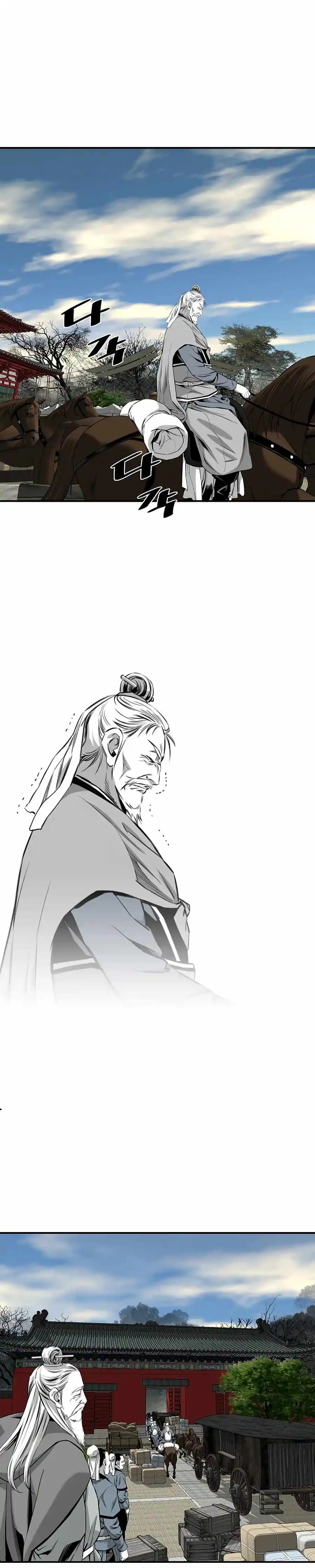 Way To Heaven Chapter 142