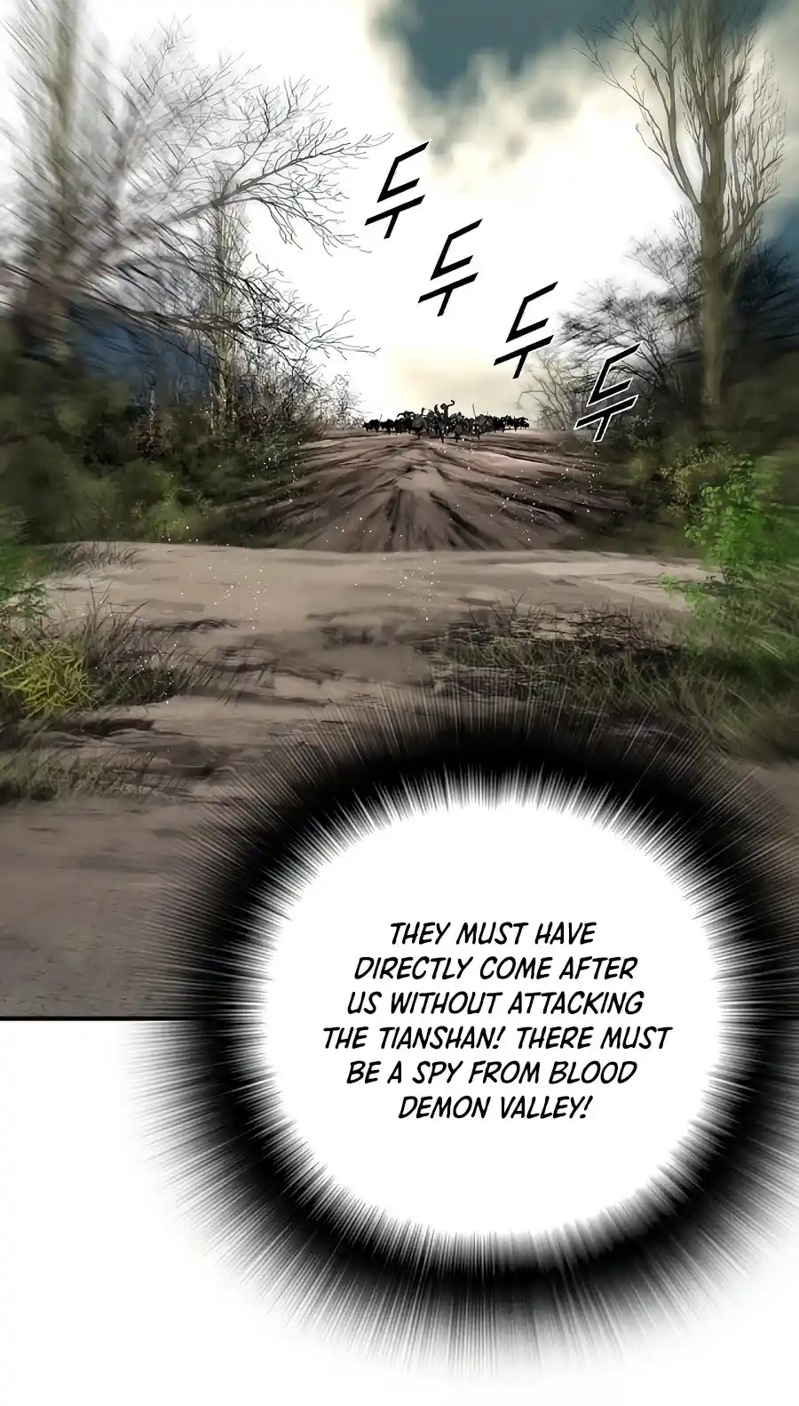 Way To Heaven Chapter 143