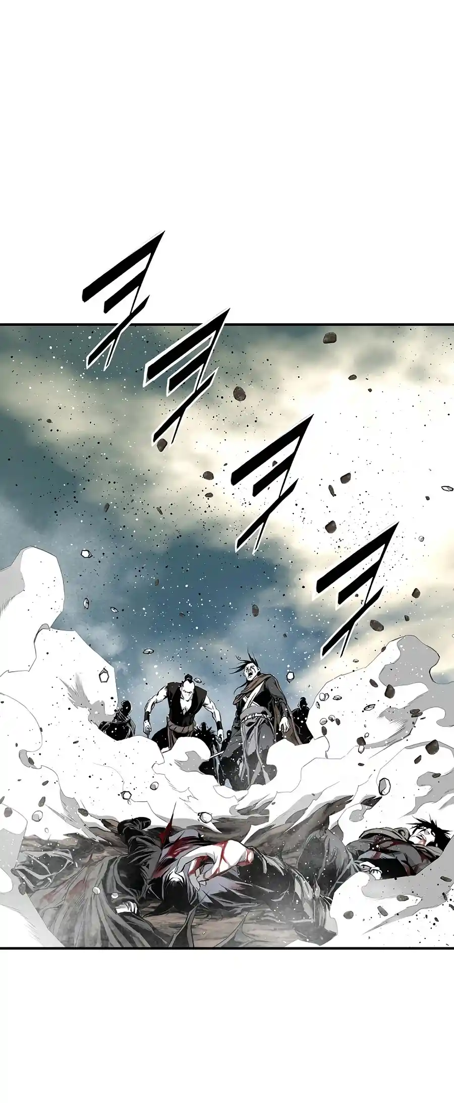 Way To Heaven Chapter 143