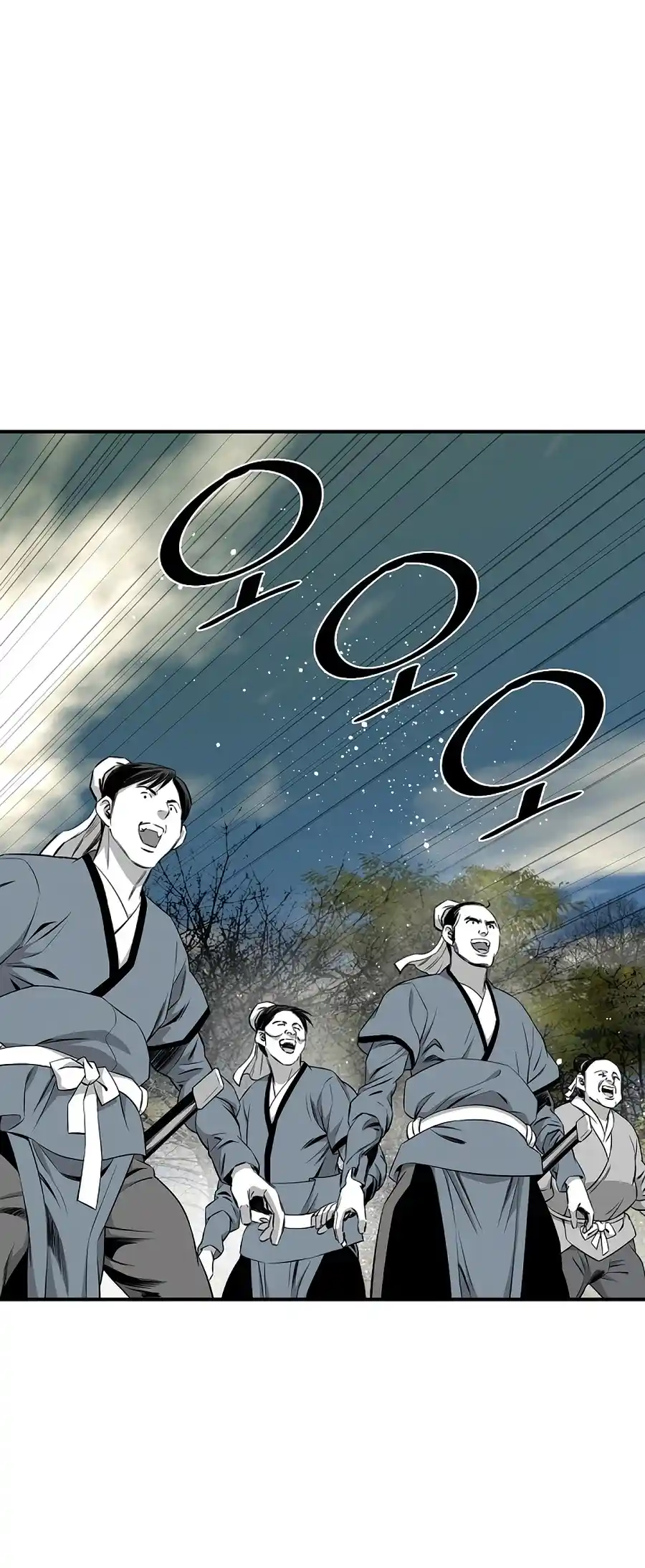 Way To Heaven Chapter 143