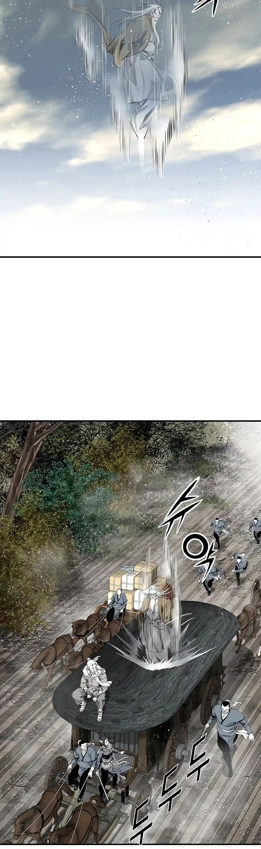 Way To Heaven Chapter 143