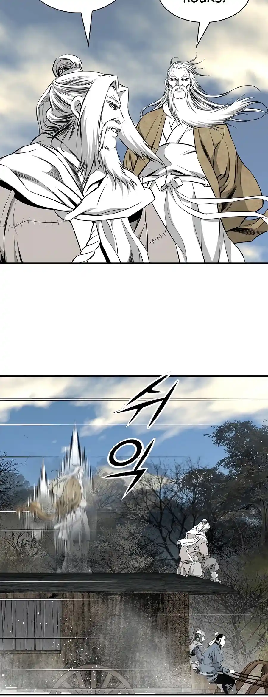 Way To Heaven Chapter 143