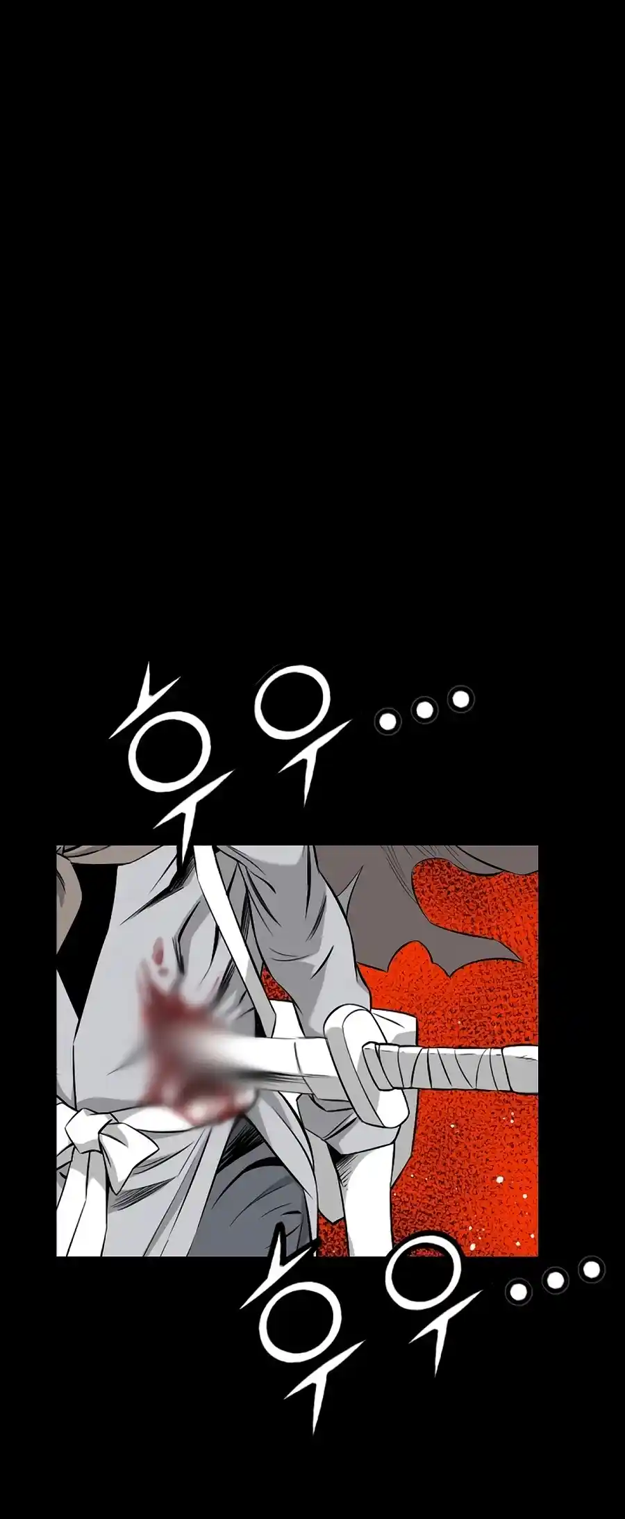 Way To Heaven Chapter 143