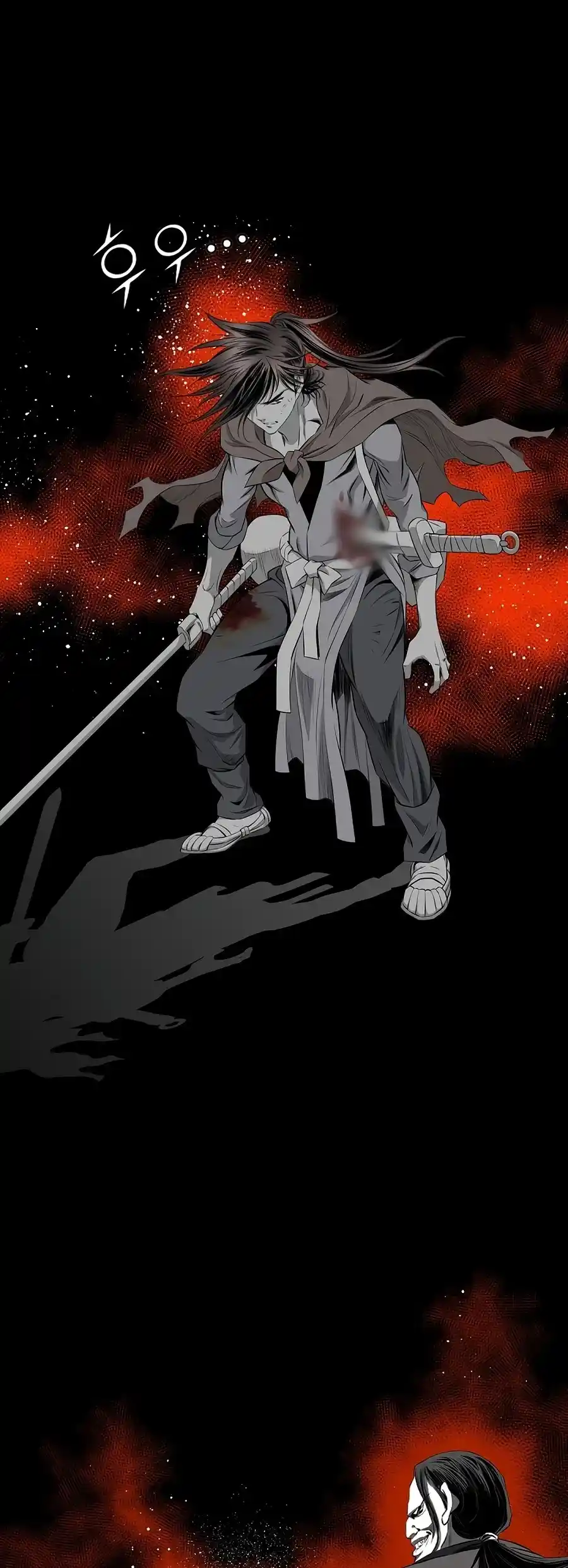 Way To Heaven Chapter 143