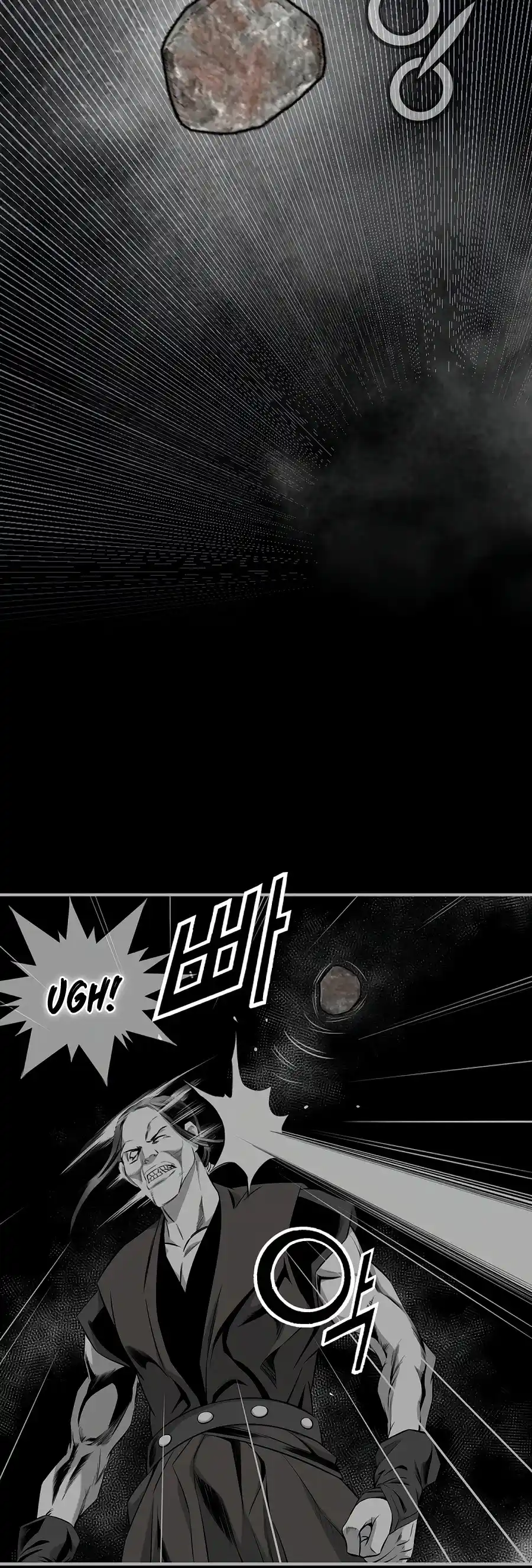 Way To Heaven Chapter 144