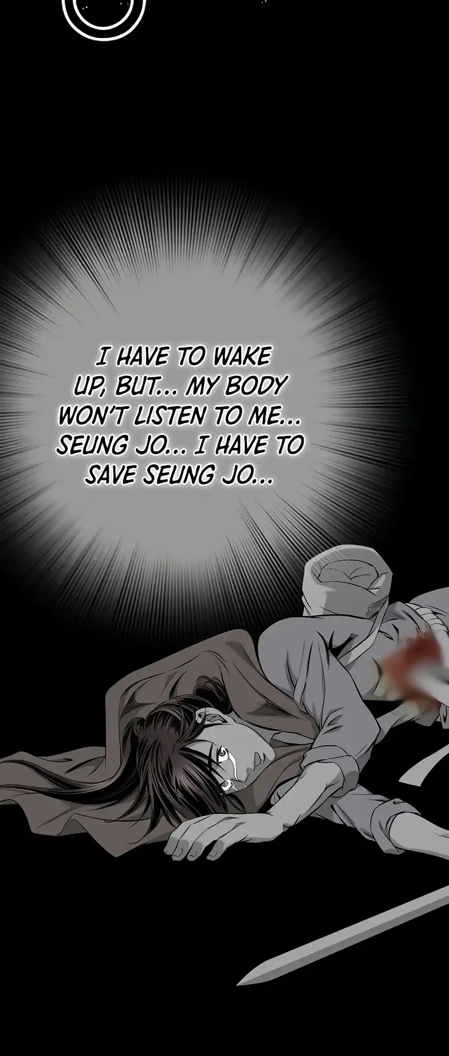 Way To Heaven Chapter 144