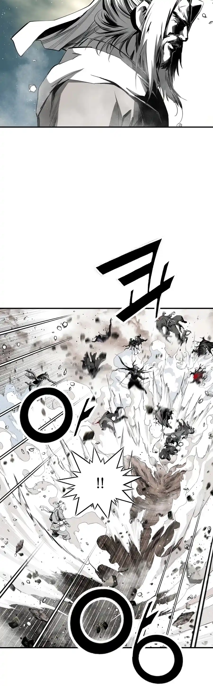 Way To Heaven Chapter 144