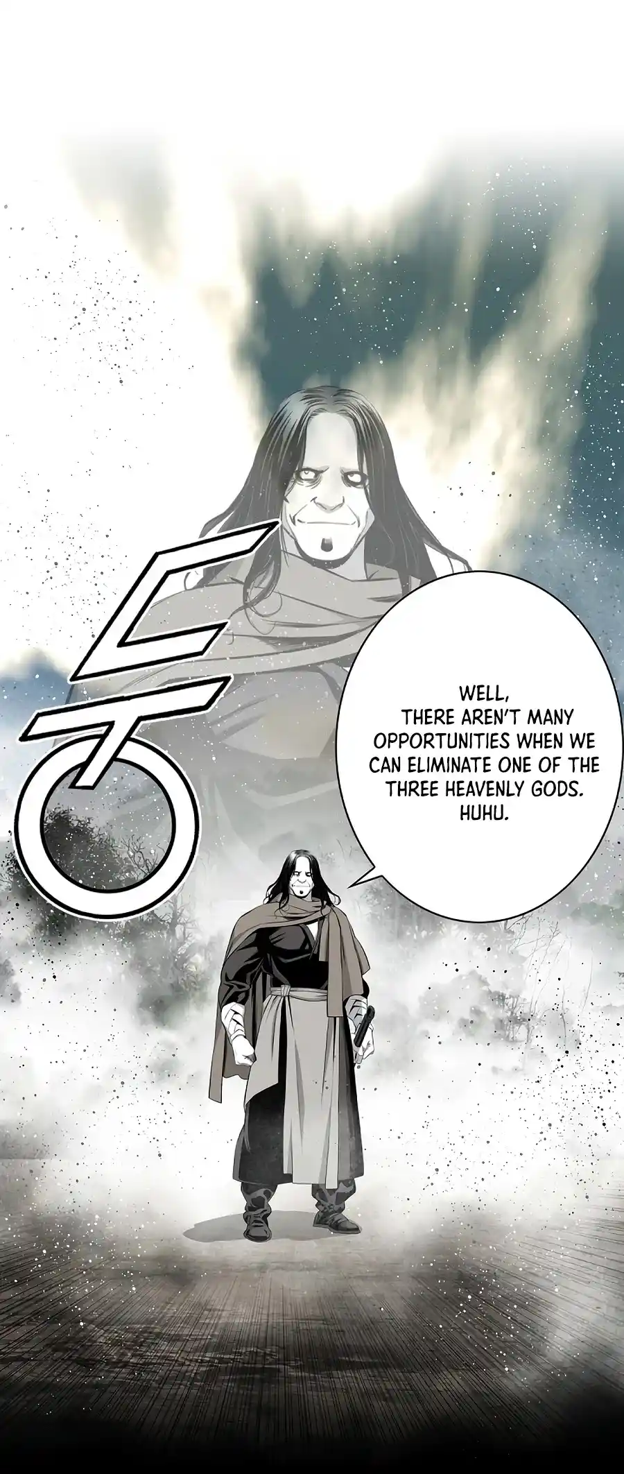 Way To Heaven Chapter 144