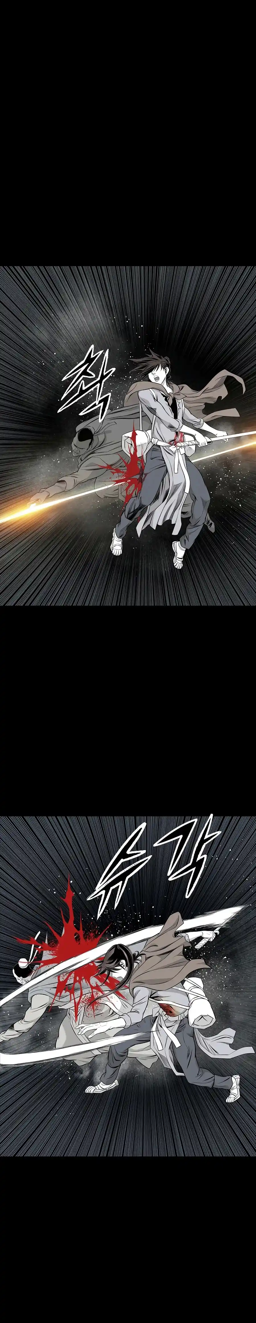 Way To Heaven Chapter 145