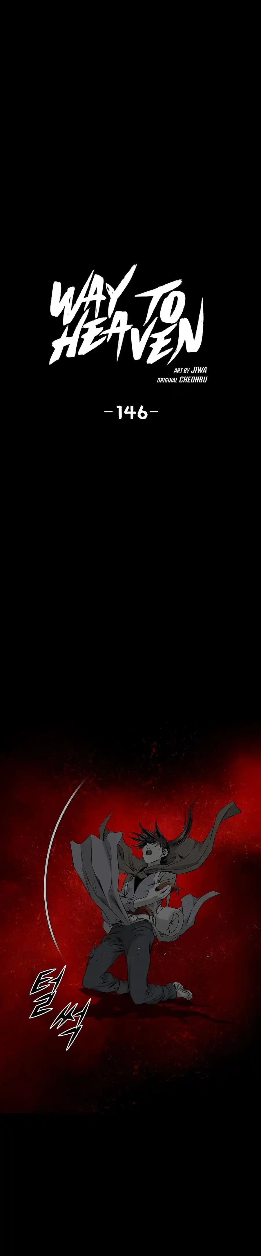 Way To Heaven Chapter 146