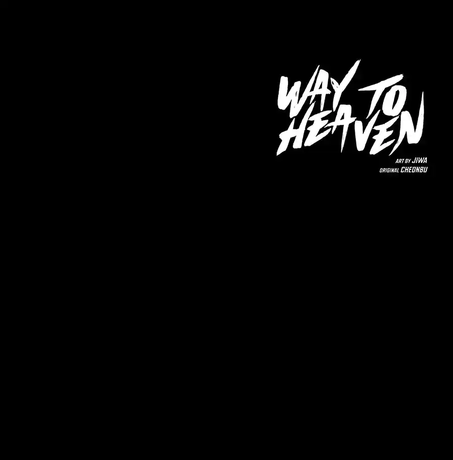 Way To Heaven Chapter 147