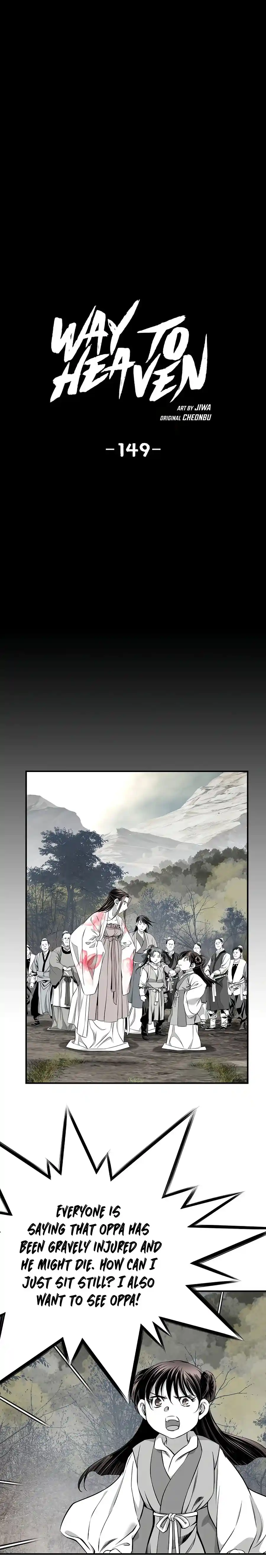 Way To Heaven Chapter 149