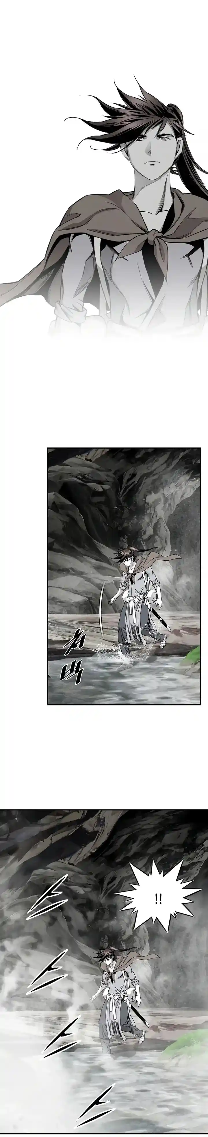 Way To Heaven Chapter 151