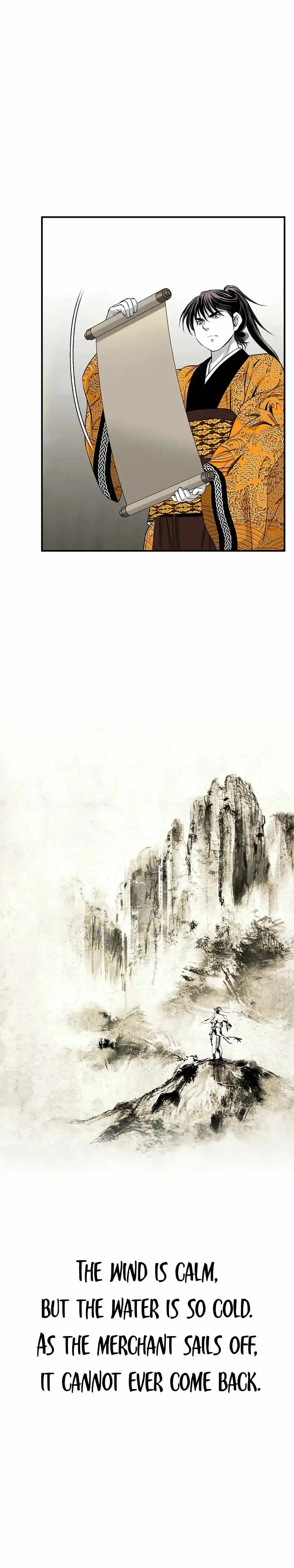 Way To Heaven Chapter 153