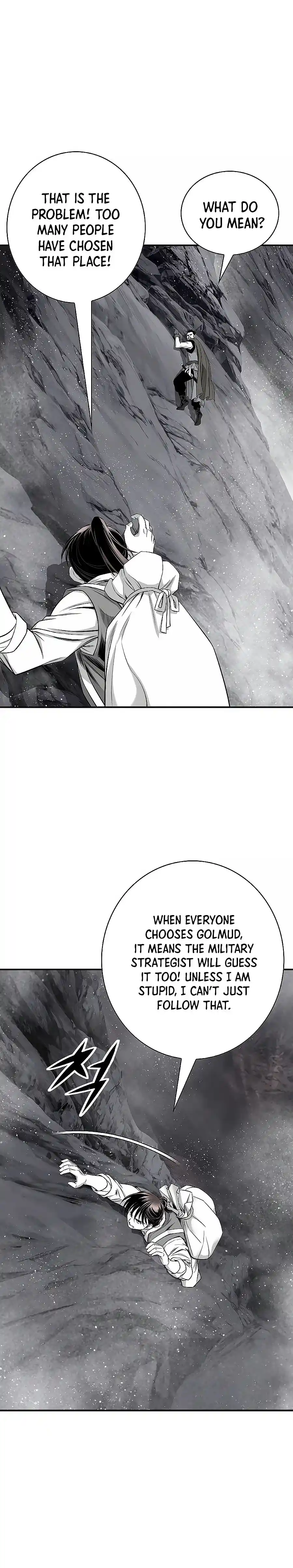 Way To Heaven Chapter 155