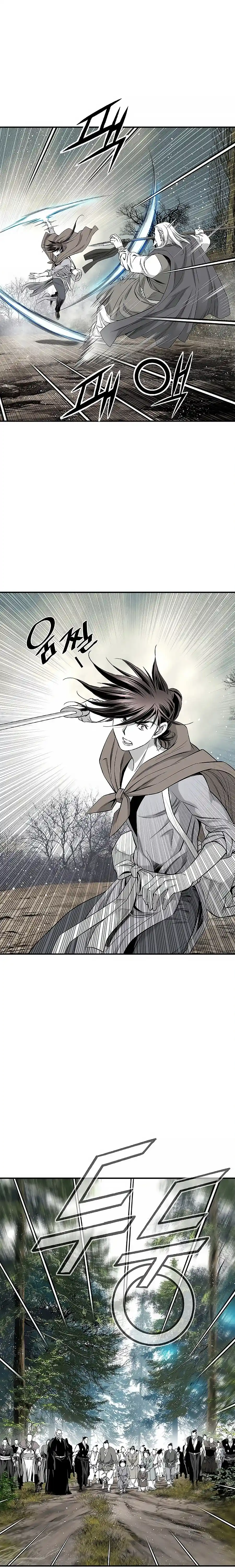 Way To Heaven Chapter 155