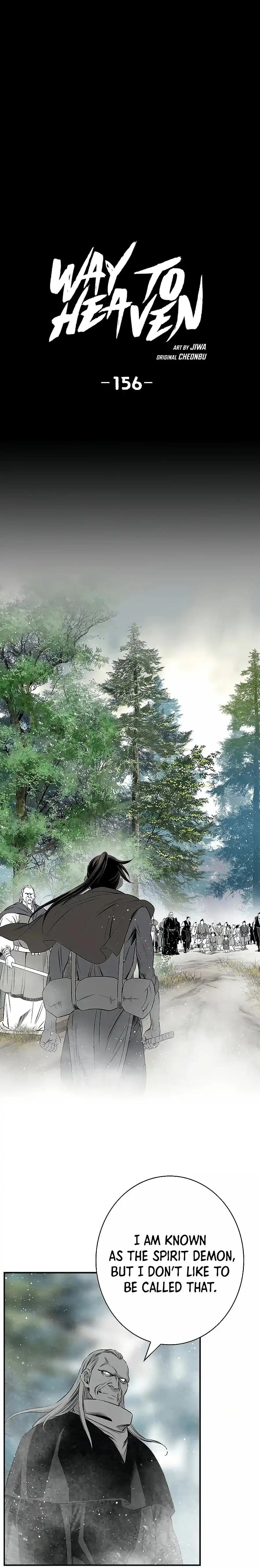 Way To Heaven Chapter 156