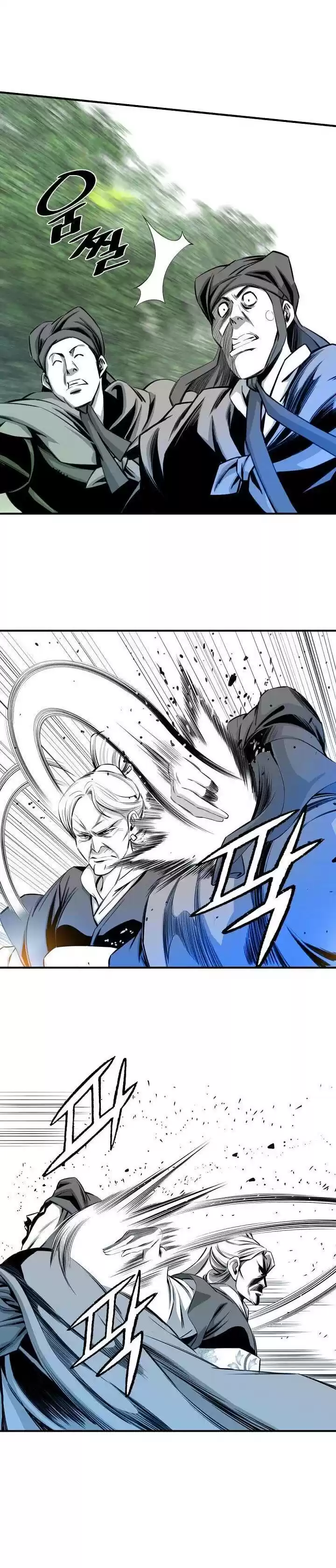 Way To Heaven Chapter 16