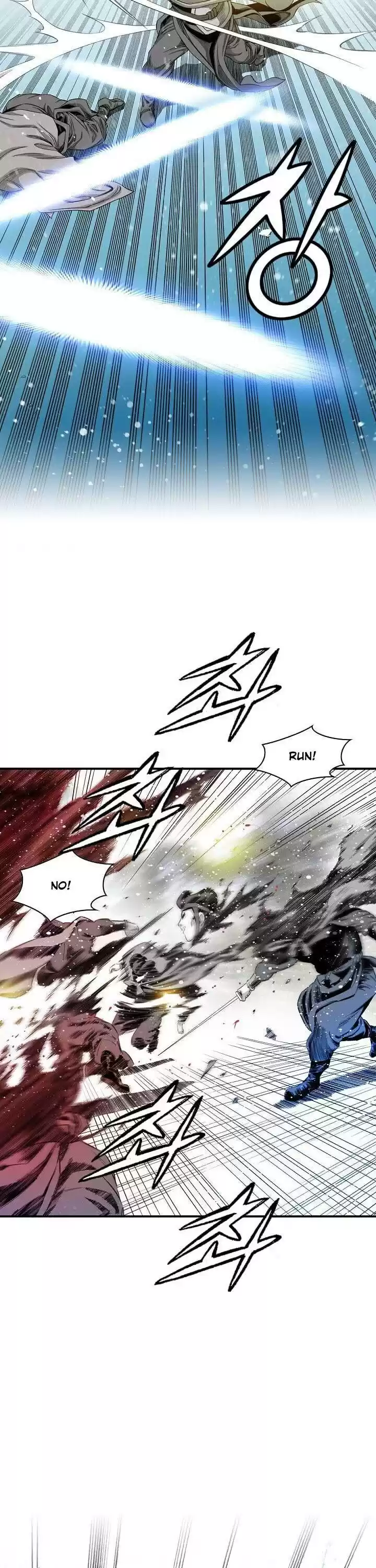 Way To Heaven Chapter 16