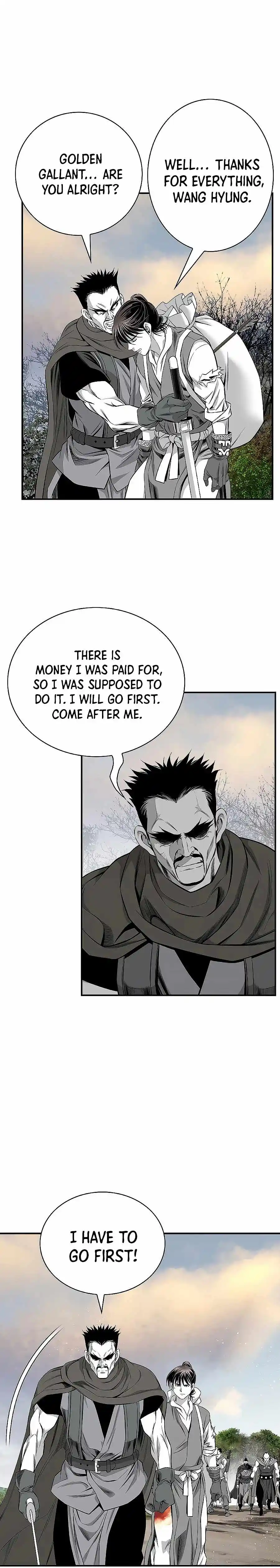 Way To Heaven Chapter 161