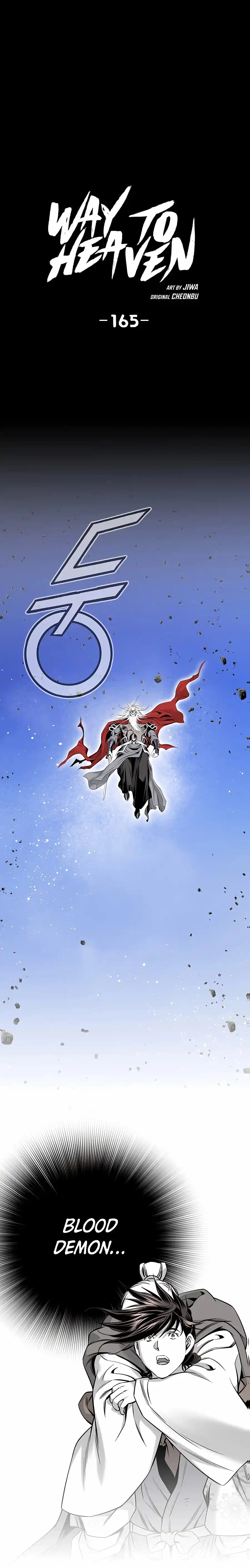 Way To Heaven Chapter 165